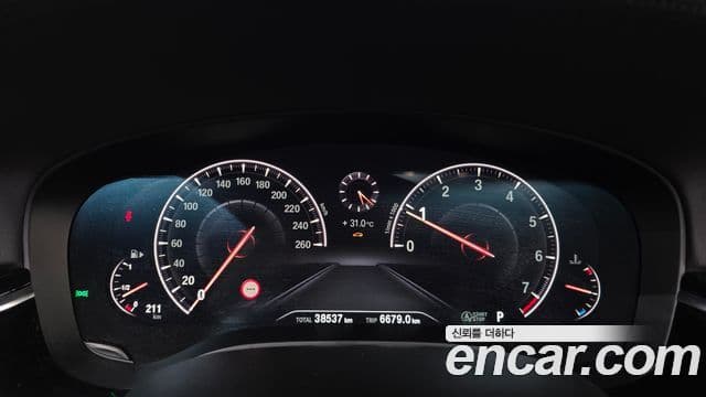 BMW 5 Series 2019 — ფოტო 6/20