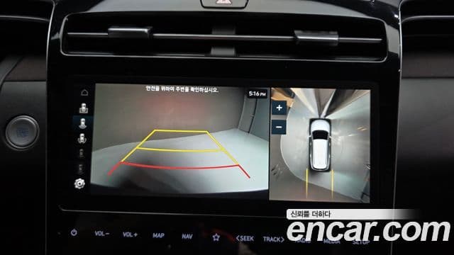 Hyundai The New Tucson 2022 — фото 15 из 20