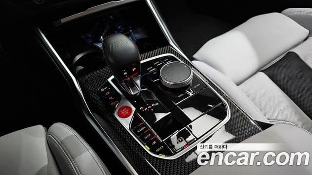 BMW M3 2025 — Photo 7/20