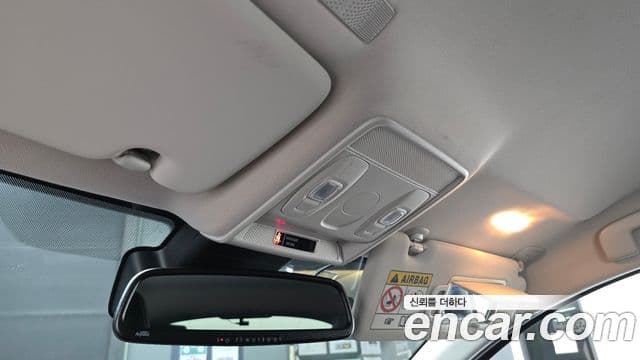 Renault Samsung XM3 2022 — Фото 20/20