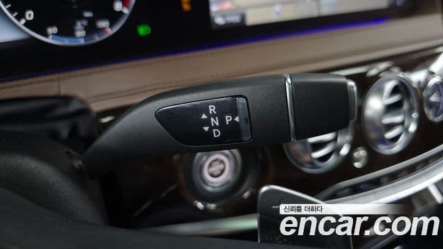 Mercedes-Benz S-Class 2019 — Şəkil 9/20