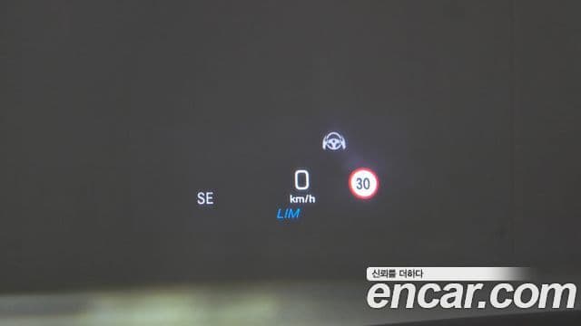 Mercedes-Benz S-Class 2019 — Şəkil 16/20