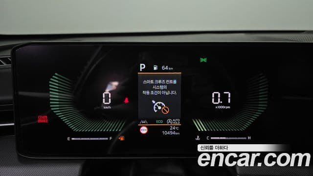 Kia K5 2025 — ფოტო 8/20