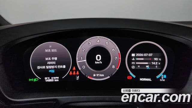 Porsche Cayenne 2024 — ფოტო 8/20