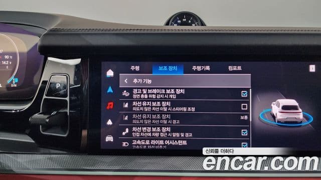 Porsche Cayenne 2024 — Photo 25/40