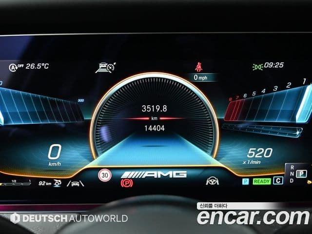 Mercedes-Benz AMG GT 2023 — фото 7 из 20