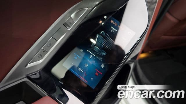 BMW i7 2024 — ფოტო 6/36