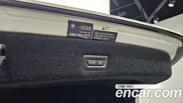 BMW i7 2024 — ფოტო 29/36