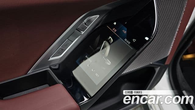 BMW i7 2024 — ფოტო 36/36
