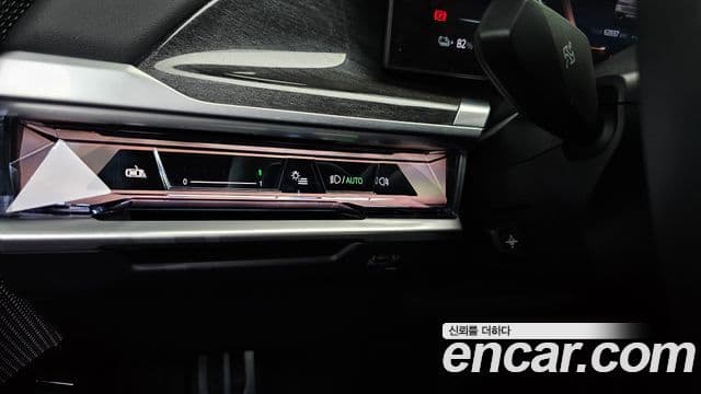 BMW i7 2024 — ფოტო 10/36