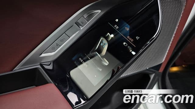 BMW i7 2024 — ფოტო 28/36