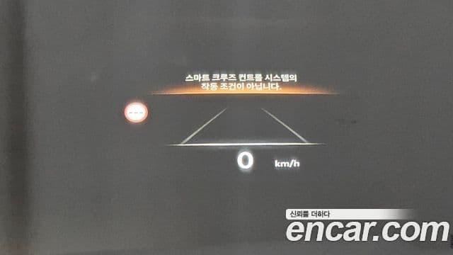Genesis GV80 2026 — Photo 31/32