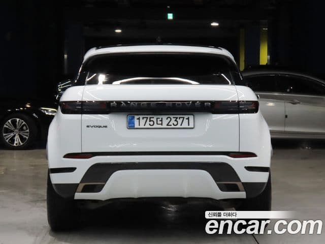 Land Rover Range Rover Evoque 2024 — Şəkil 3/20