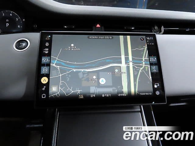 Land Rover Range Rover Evoque 2024 — Şəkil 13/20