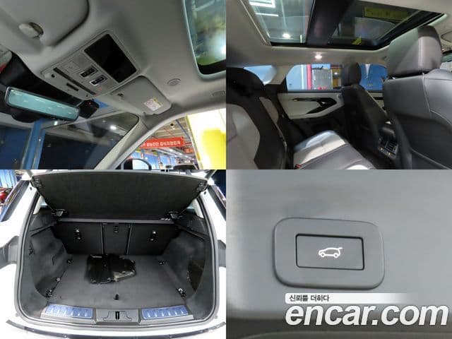 Land Rover Range Rover Evoque 2024 — Şəkil 20/20