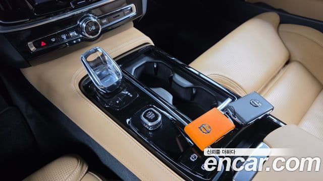 Volvo S90 2022 — Şəkil 9/20
