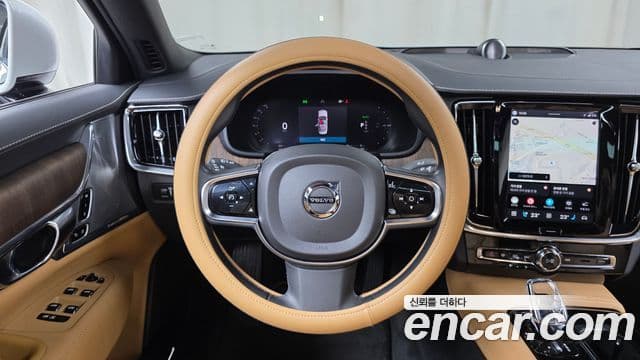 Volvo S90 2022 — Şəkil 14/20