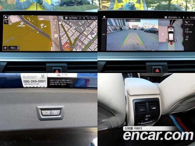 BMW X4 2021 — ფოტო 18/20