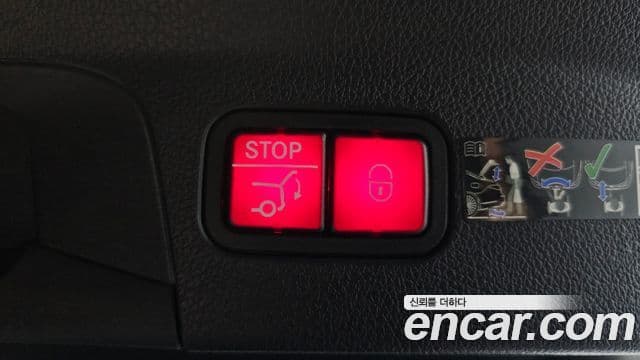 Mercedes-Benz GLE-Class 2025 — Photo 5/33