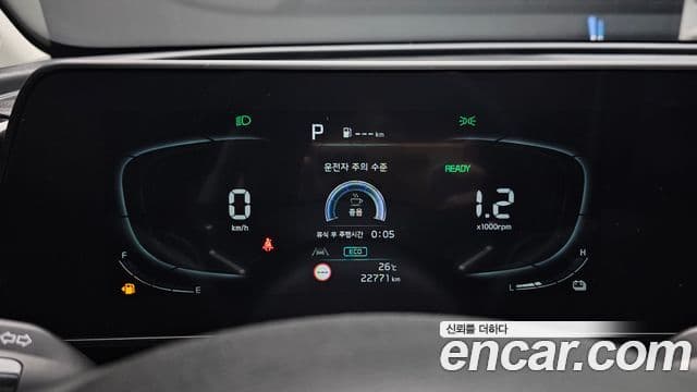 Kia Sportage 2023 — ფოტო 8/20