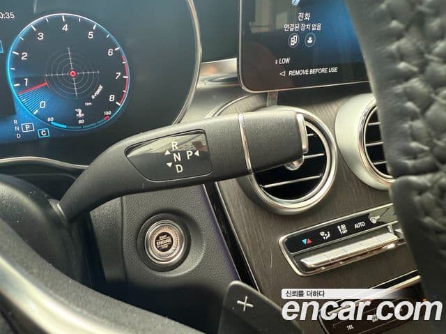 Mercedes-Benz GLC-Class 2022 — ფოტო 7/19