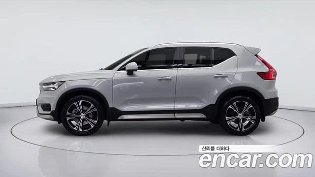 Volvo XC40 2022 — Şəkil 2/20