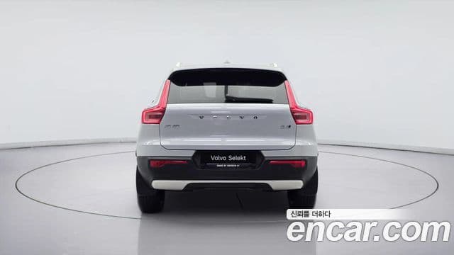 Volvo XC40 2022 — Şəkil 4/20