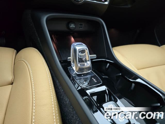 Volvo XC40 2022 — Şəkil 11/20