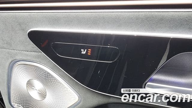 Mercedes-Benz EQS 2022 — ფოტო 32/39