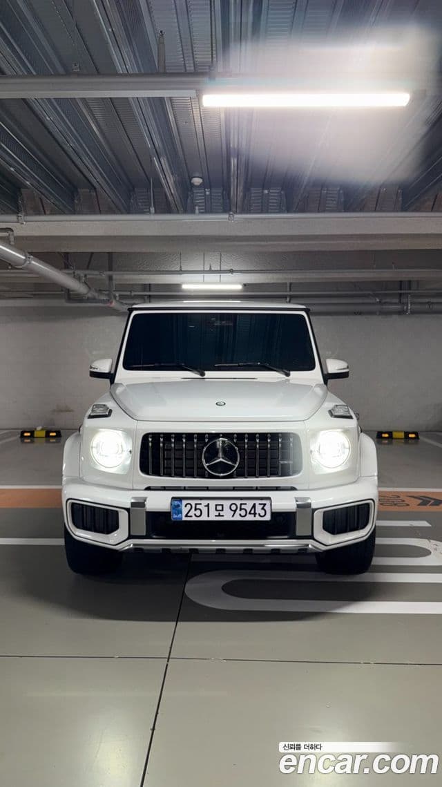 Mercedes-Benz G-Class 2025 — Şəkil 3/17