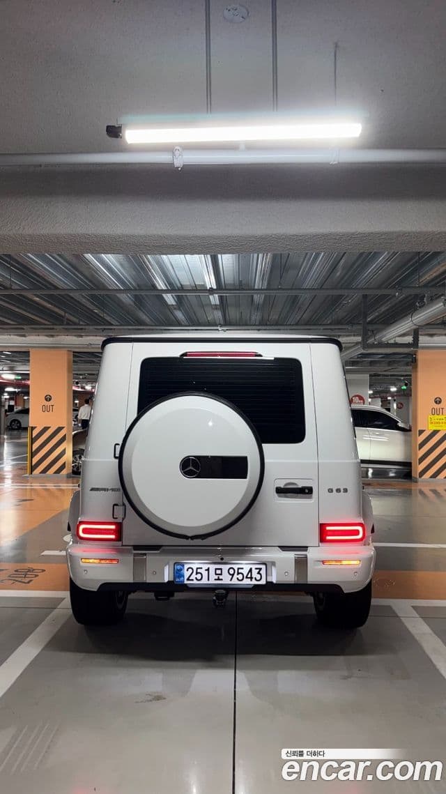 Mercedes-Benz G-Class 2025 — Şəkil 4/17