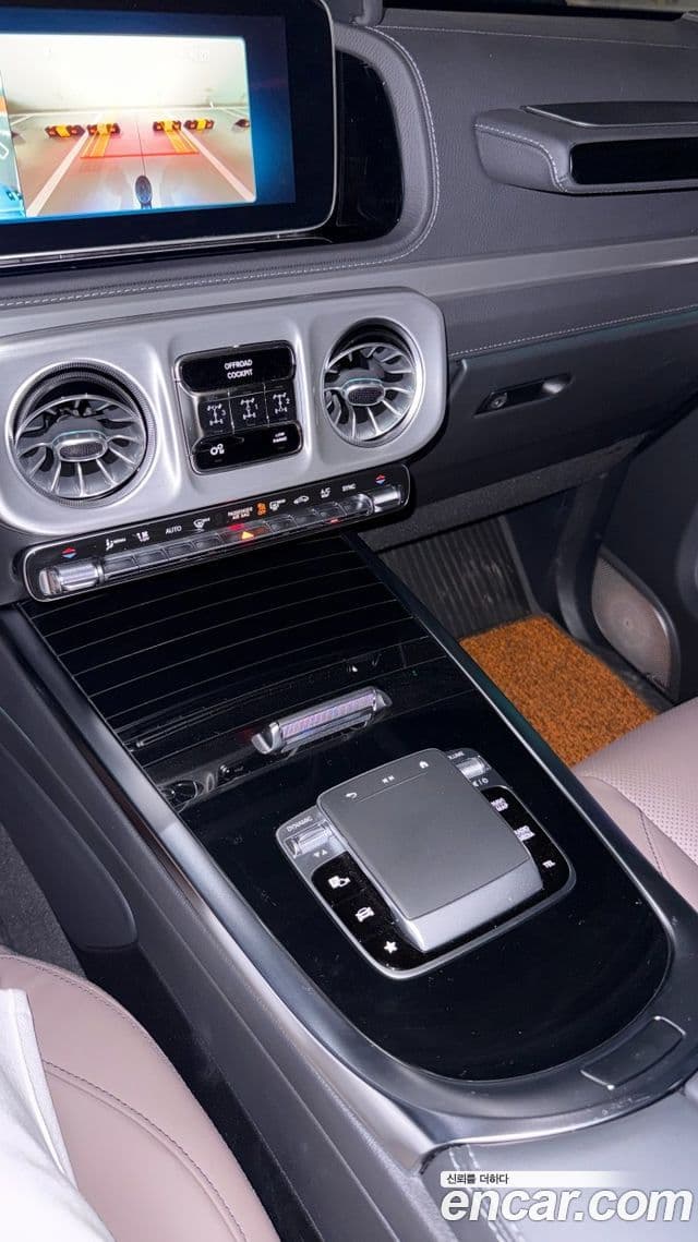 Mercedes-Benz G-Class 2025 — Şəkil 10/17