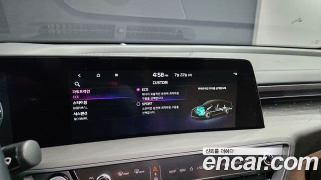 Kia K8 2024 — Şəkil 18/20