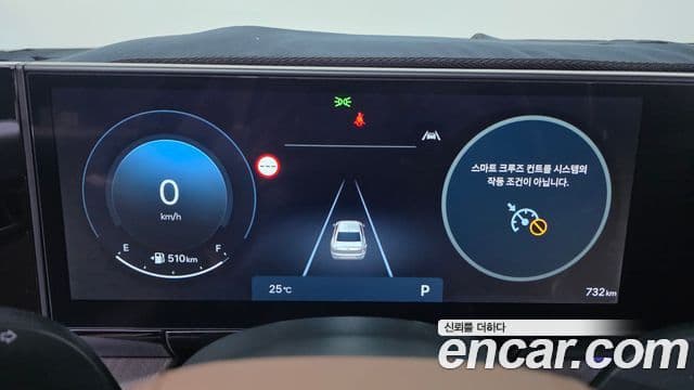 Hyundai Grandeur 2026 — Şəkil 8/20