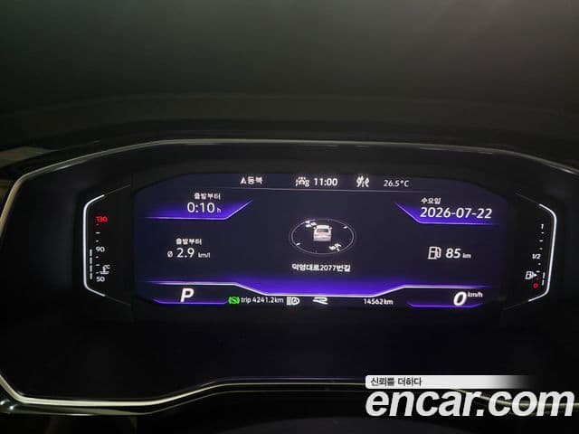Volkswagen Jetta 2023 — Şəkil 6/16