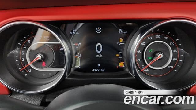 Jeep Wrangler 2020 — Şəkil 2/34