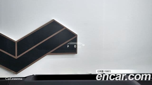 Toyota Alphard 2025 — Фото 15/20