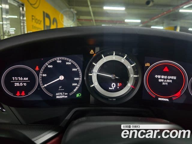 Porsche 911 2022 — Şəkil 9/16