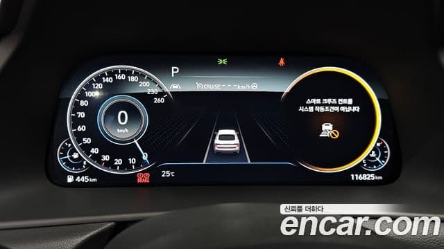 Hyundai Sonata 2020 — Фото 7/20