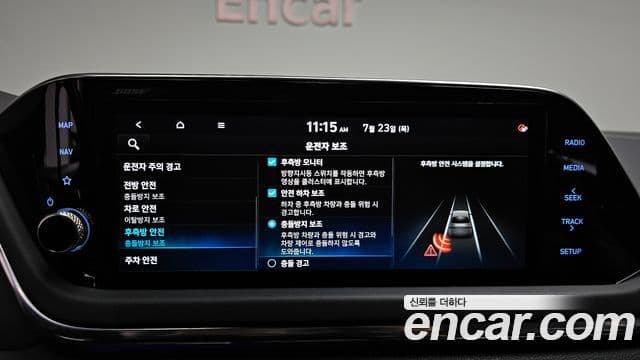 Hyundai Sonata 2020 — Фото 19/20