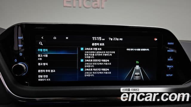Hyundai Sonata Hybrid 2020 — Şəkil 6/38