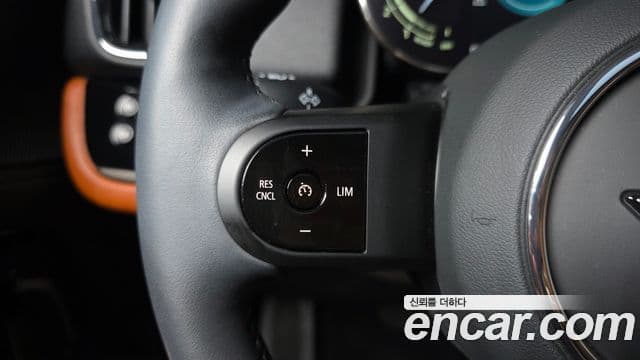 Mini Cooper Countryman 2023 — Photo 20/33