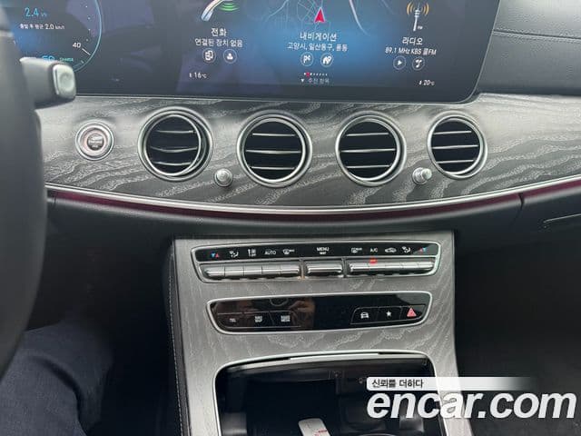 Mercedes-Benz E-Class 2022 — ფოტო 12/18