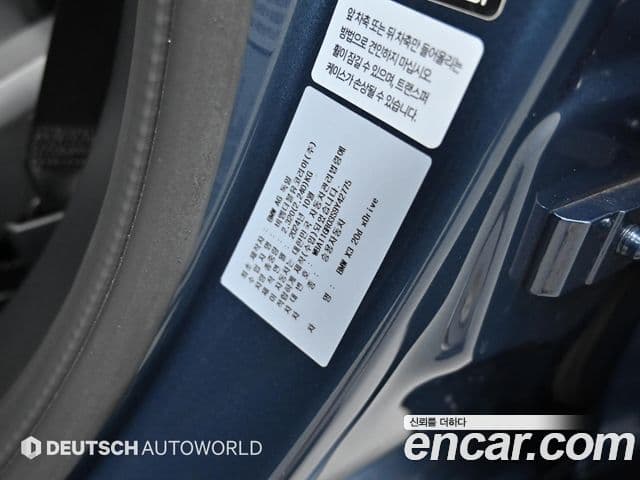 BMW X3 2025 — фото 20 из 20