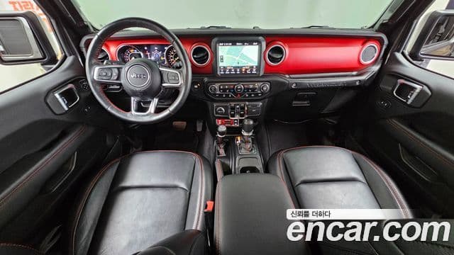 Jeep Wrangler 2023 — Şəkil 10/20