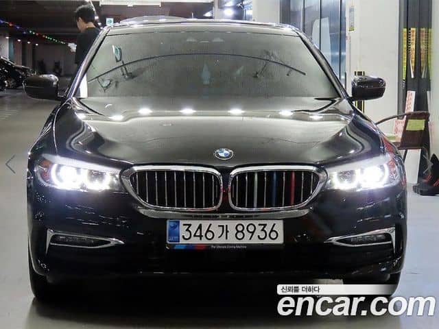 BMW 5 Series, 2020