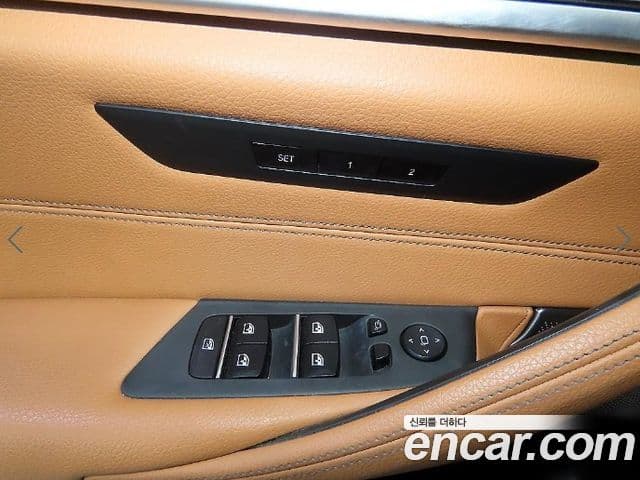 BMW 5 Series 2020 — Şəkil 13/20