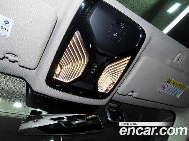 BMW 5 Series 2020 — Şəkil 16/20