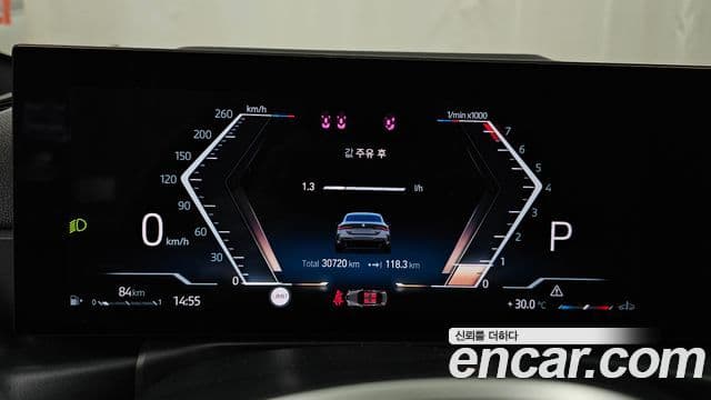 BMW 4 Series 2024 — ფოტო 8/20