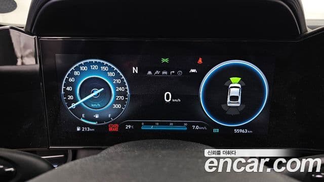 Hyundai Avante 2022 — ფოტო 8/20